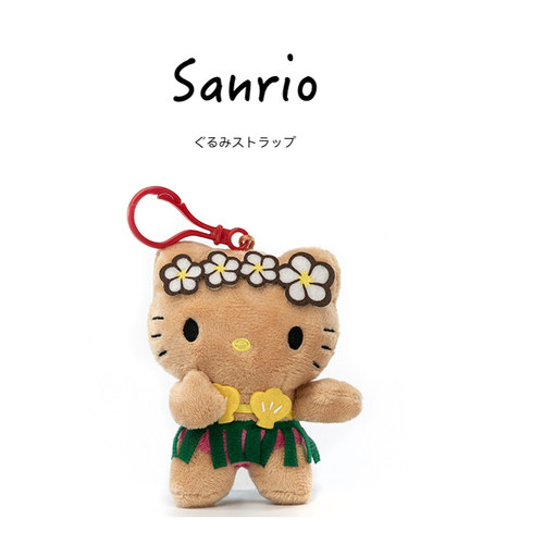 hellokitty美国正版凯蒂猫挂件