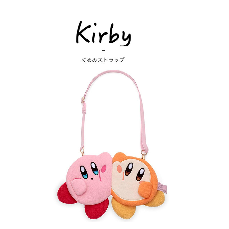 日本kirby周边正版星之卡比瓦多迪在一起卡包零钱包单肩包斜挎包