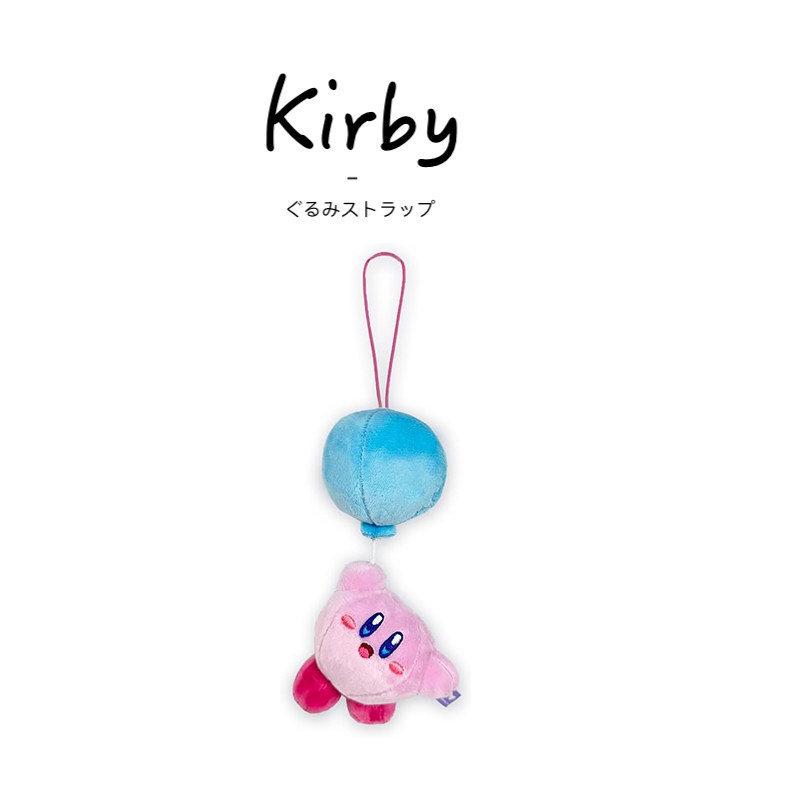 Kirby日本正版星之卡比挂件