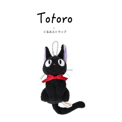 totoro日本正版黑猫吉吉挂件