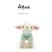 日本aqua仿真动物正版 可爱小羊公仔玩偶羊咩咩娃娃陪睡觉毛绒玩具