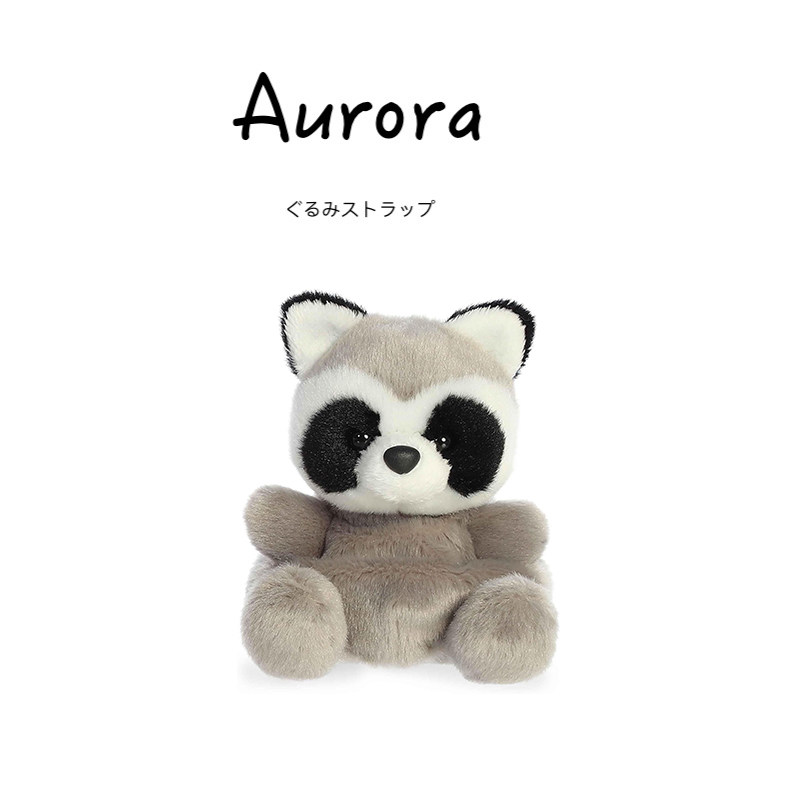 AURORA美国正版浣熊公仔