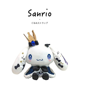 日本Cinnamoroll正版dolly mix玉桂狗公仔玩偶娃娃毛绒玩具