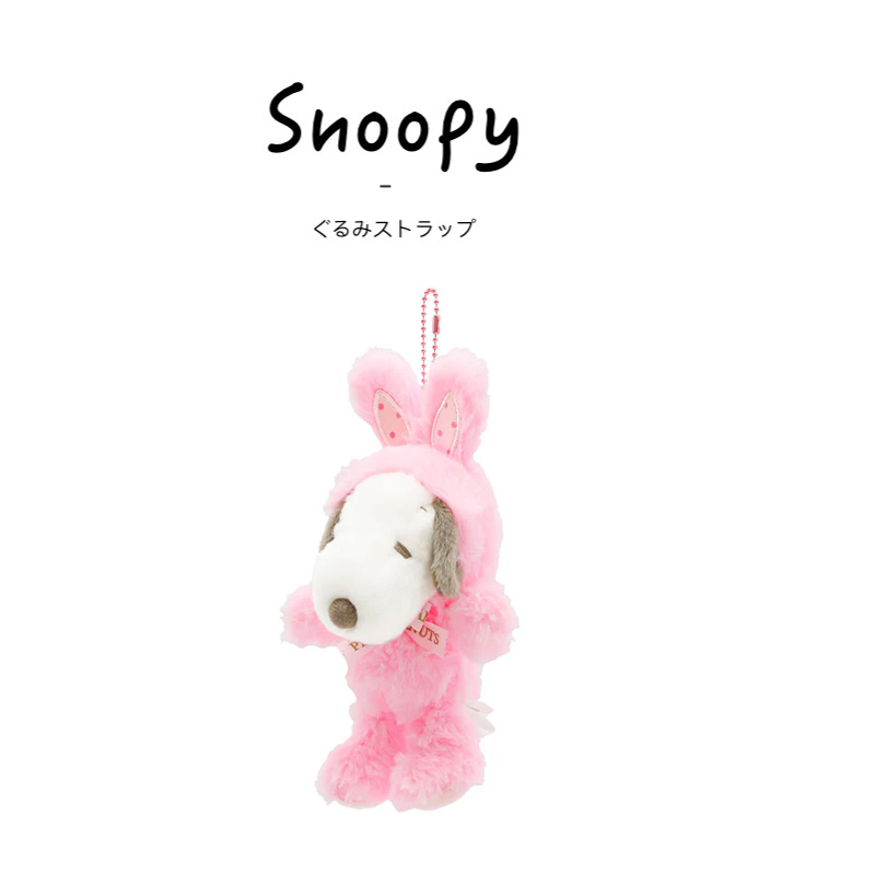 snoopy日本正版史努比挂件