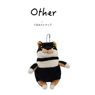 日本shinada global正版柴犬秋田犬黑柴公仔玩偶毛绒包挂件小挂饰