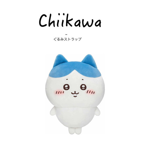chiikawa日本正版小八公仔