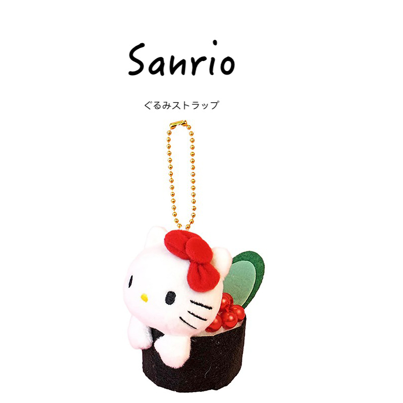 hellokitty日本正版凯蒂猫挂件