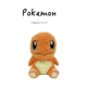 日本宝可梦神奇宝贝口袋妖怪正版 卷毛小火龙公仔玩偶娃娃毛绒玩具