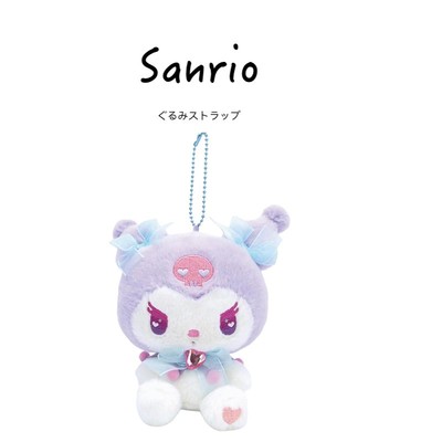 三丽鸥日本正版库洛米挂件