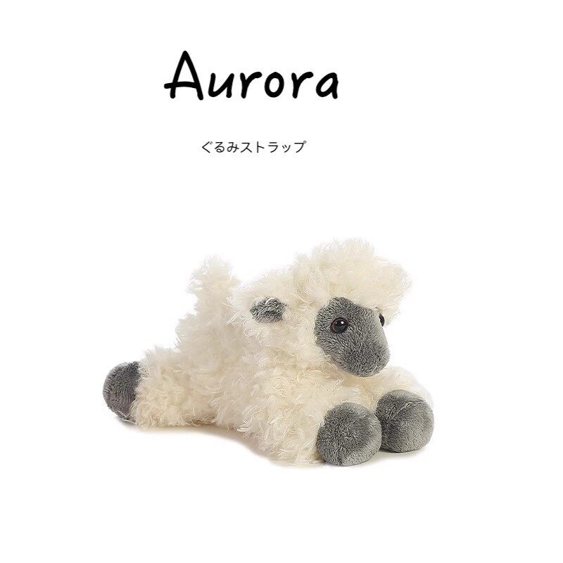 aurora美国正版小羊公仔