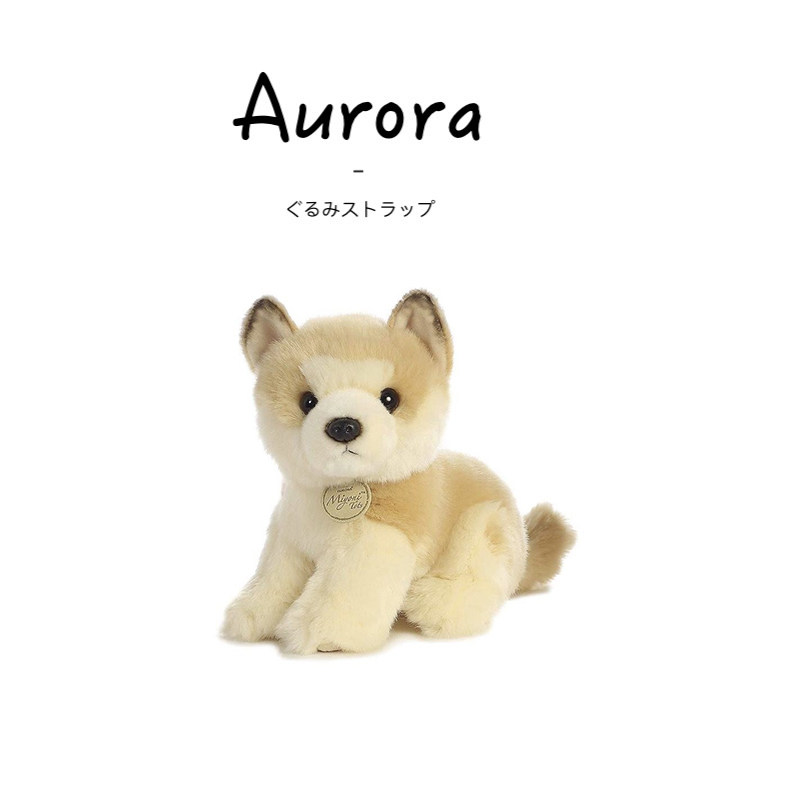 Auroraworld美国正版柴犬公仔
