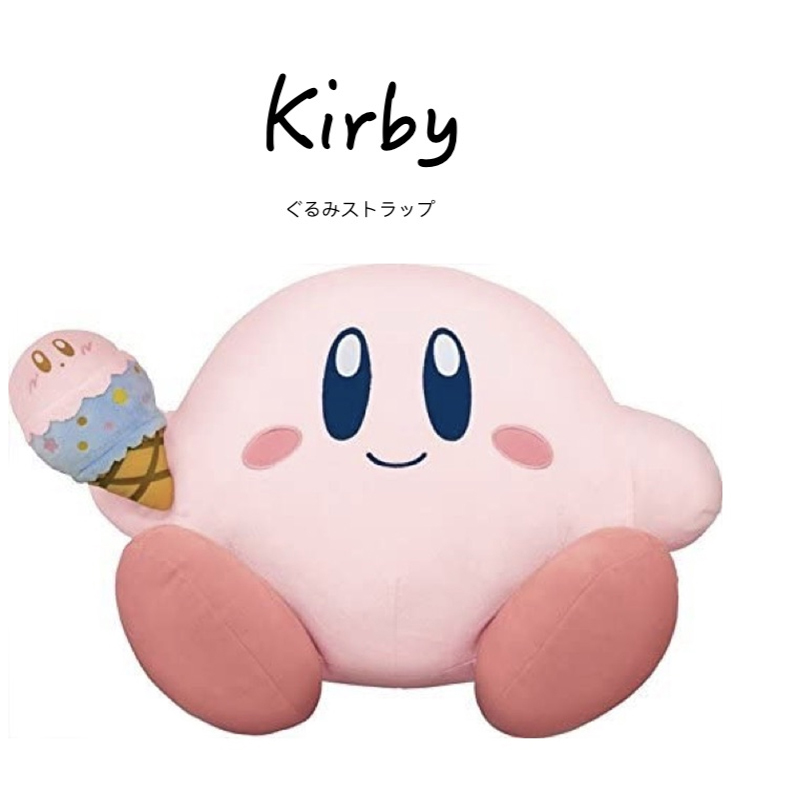 kirby日本正版星之卡比公仔