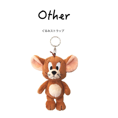 tomjerry日本正版杰瑞挂件