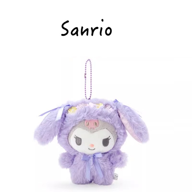 三丽鸥日本正版库洛米挂件