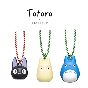 日本totoro宫崎骏吉卜力正版龙猫钥匙扣包包挂饰车钥匙铃铛小挂件