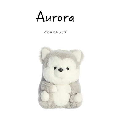 AURORA美国正版哈士奇公仔