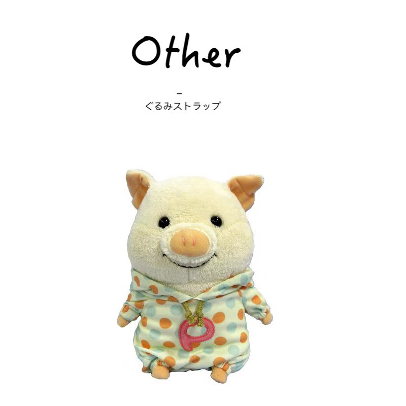 日本Naitou Design正版可爱波点小猪公仔猪猪玩偶娃娃毛绒玩具