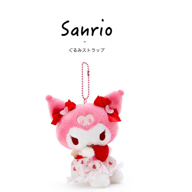 Sanrio日本正版库洛米挂件