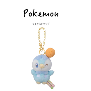 日本宝可梦神奇宝贝正版缤纷水果波加曼公仔玩偶毛绒包挂件小挂饰