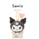 日本三丽鸥周边正版 摇粒绒库洛米公仔玩偶娃娃毛绒包挂件小挂饰