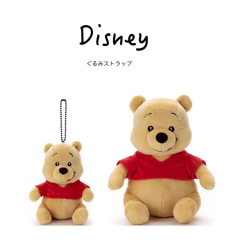 迪士尼日本正版维尼熊公仔
