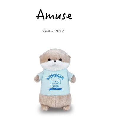 amuse日本正版水獭公仔