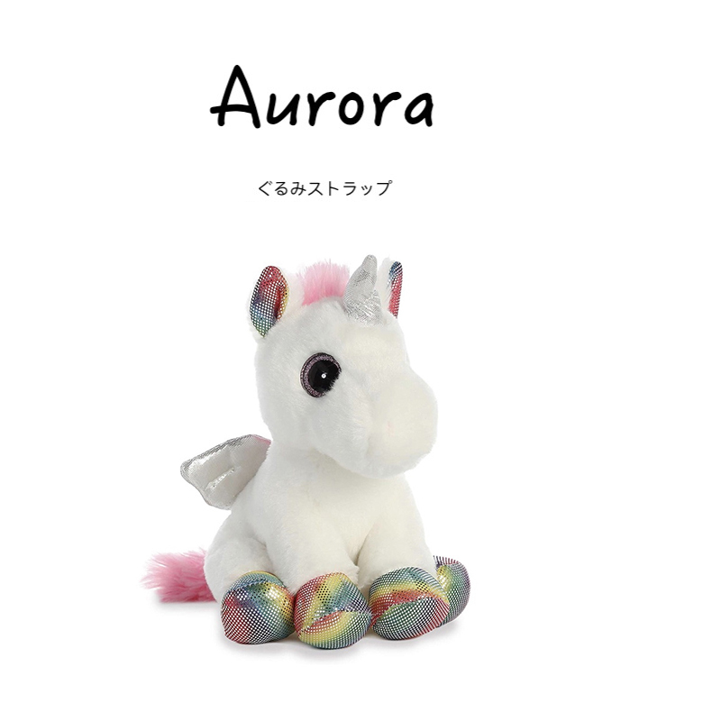 auroraworld美国正版独角兽公仔