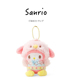 日本sanrio三丽鸥周边正版 复活蛋美乐蒂公仔玩偶毛绒包挂件小挂饰