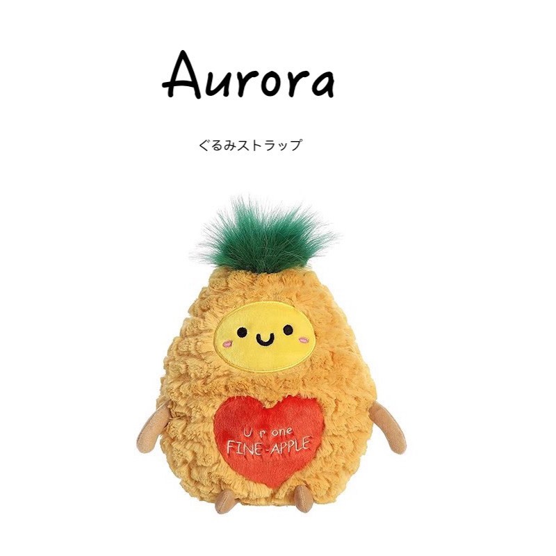 auroraworld美国正版菠萝公仔