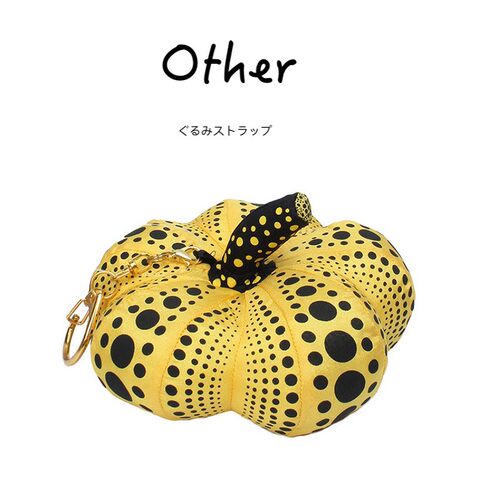 YAYOIKUSAMA日本正版南瓜钥匙扣