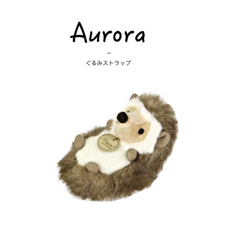 AURORA美国正版刺猬公仔