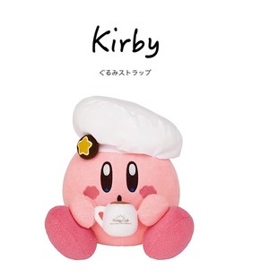kirby限量正版 日本代购 cafe星之卡比大号公仔玩偶抱枕毛绒玩具