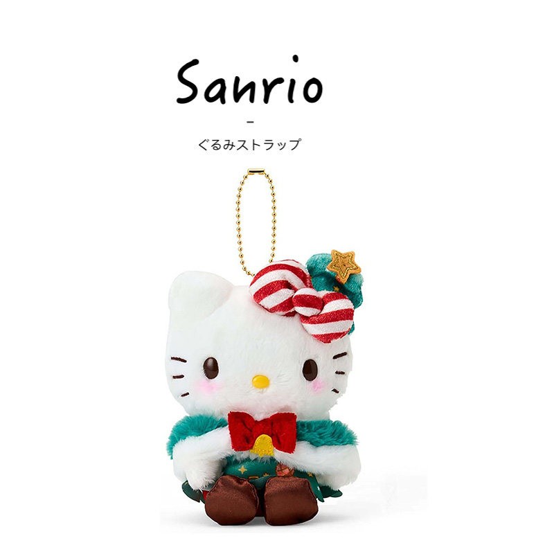 hellokitty日本正版凯蒂猫挂件