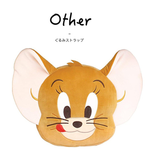 日本jerry tom正版猫和老鼠杰瑞脸型抱枕靠垫沙发靠枕毛绒玩具