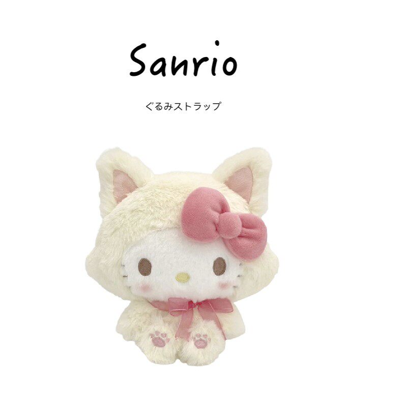 日本三丽鸥hellokitty正版软萌猫咪凯蒂猫哈喽kt猫毛绒公仔玩偶