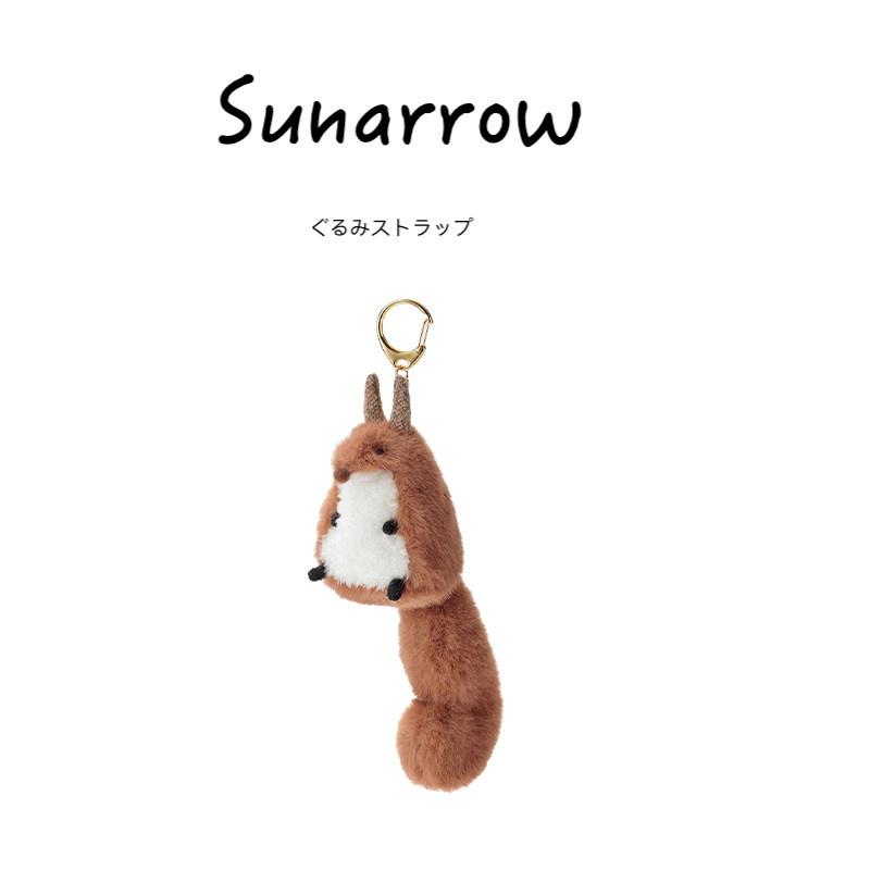 sunarrow日本正版狐狸挂件