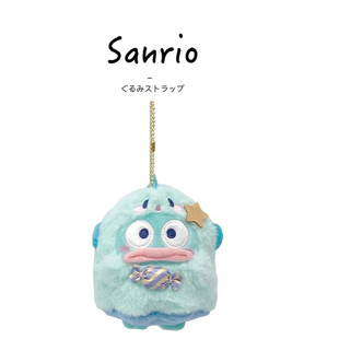 日本三丽鸥正版糖果妖怪丑鱼水怪鱼怪公仔玩偶毛绒包挂件钥匙挂饰