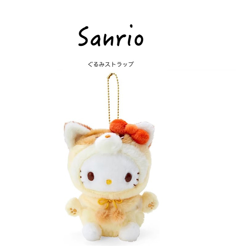 Sanrio日本正版凯蒂猫挂件