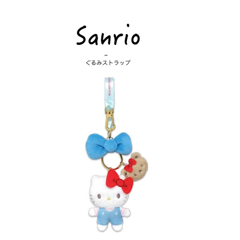 helloKitty日本正版凯蒂猫挂件