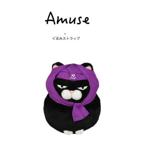 amuse日本正版猫咪公仔