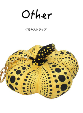 日本YAYOI KUSAMA正版草间弥生波点裂纹南瓜毛绒包挂件钥匙扣挂饰