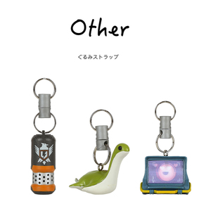 日本apex正版小水怪nessie尼斯小海怪公仔玩偶挂件钥匙扣挂饰