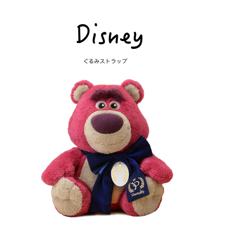 迪士尼日本正版周年草莓熊公仔