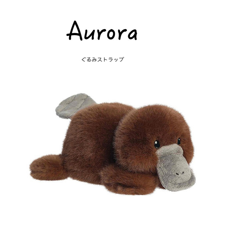 美国aurora world周边正版趴姿毛茸茸鸭嘴兽公仔玩偶娃娃毛绒玩具