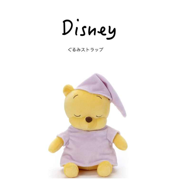 日本东京迪士尼限量正版睡衣维尼熊噗噗小熊维尼公仔玩偶毛绒玩具