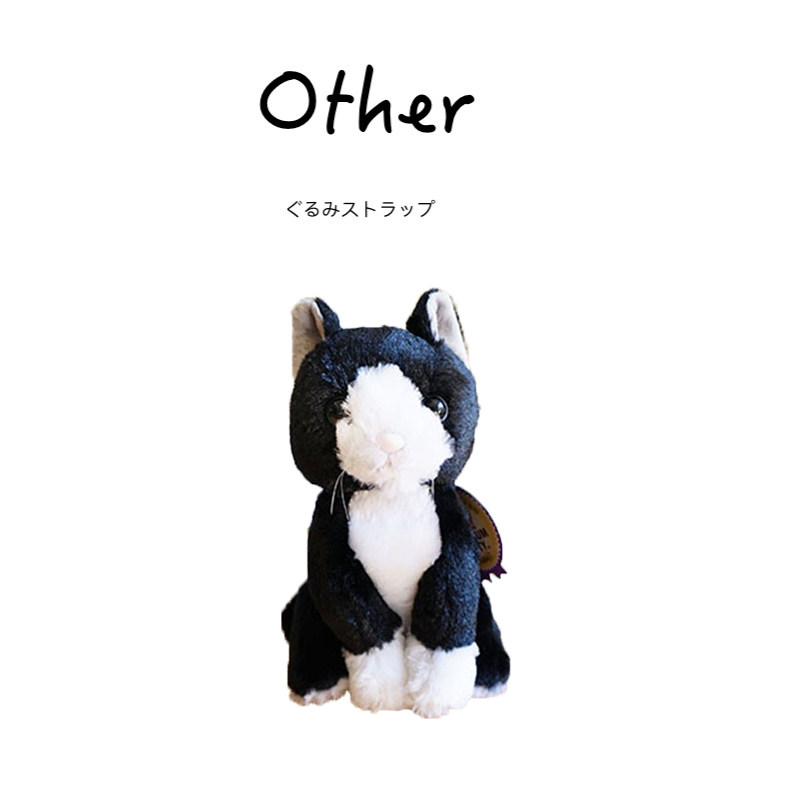 OTHER日本正版猫咪公仔