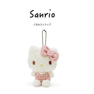 日本hellokitty正版 甜美格子凯蒂猫kt猫公仔玩偶毛绒包挂件小挂饰