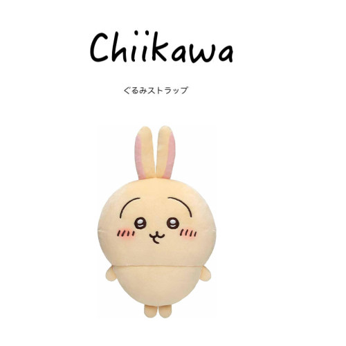 chiikawa日本正版乌萨奇公仔