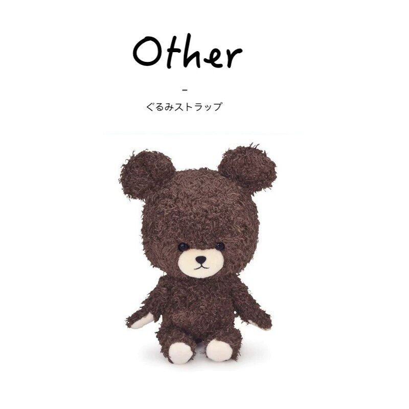 bear'sschool日本正版公仔