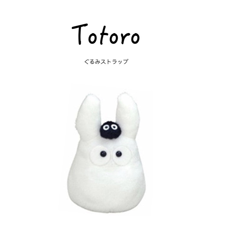totoro日本正版小龙猫公仔